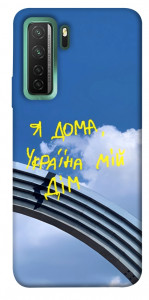 Чохол Україна мій дім для Huawei nova 7 SE