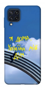 Чохол Україна мій дім для Galaxy M32