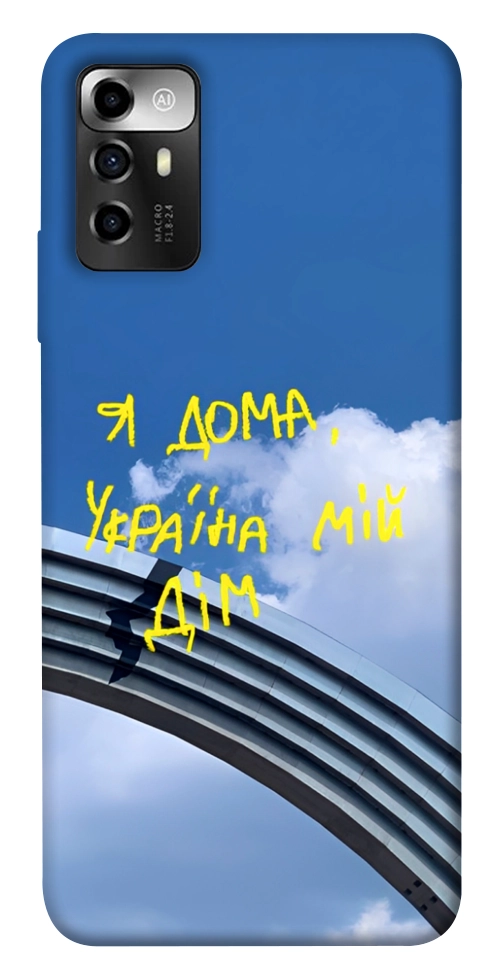 Чехол Україна мій дім для ZTE Blade A72