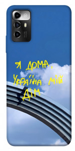 Чехол Україна мій дім для ZTE Blade V40 Vita