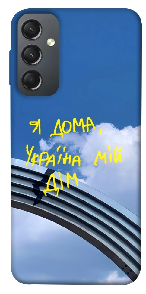 Чехол Україна мій дім для Galaxy A24 4G