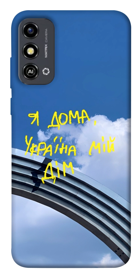 Чохол Україна мій дім для ZTE Blade A53