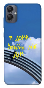 Чохол Україна мій дім для Galaxy A05