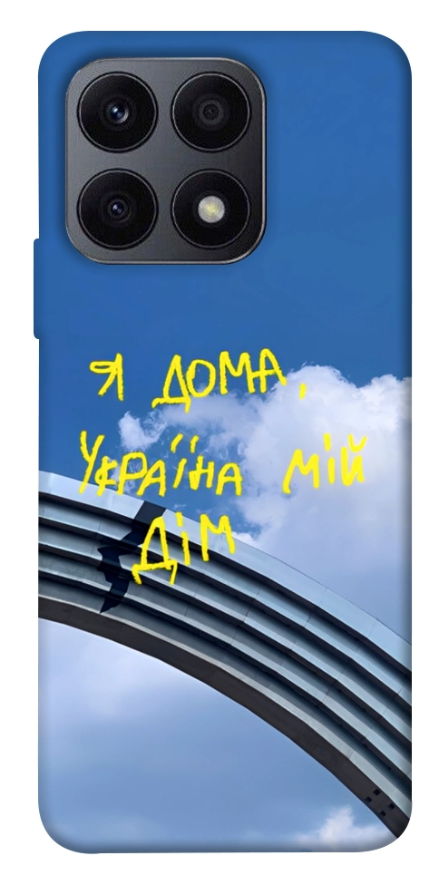 Чехол Україна мій дім для Huawei Honor X8a