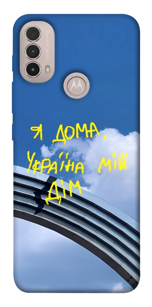 Чехол Україна мій дім для Motorola Moto E30