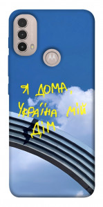 Чехол Україна мій дім для Motorola Moto E30