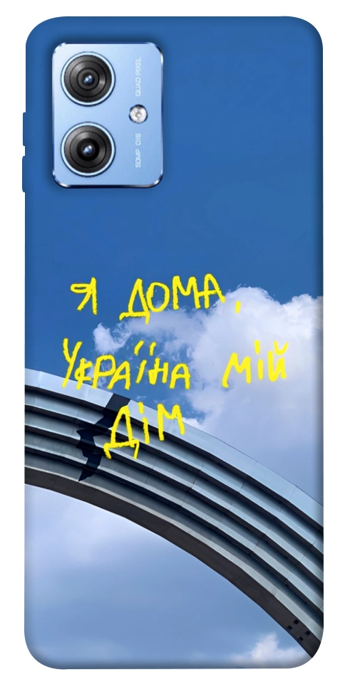 Чехол Україна мій дім для Motorola Moto G84