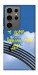 Чохол Україна мій дім для Galaxy S24 Ultra