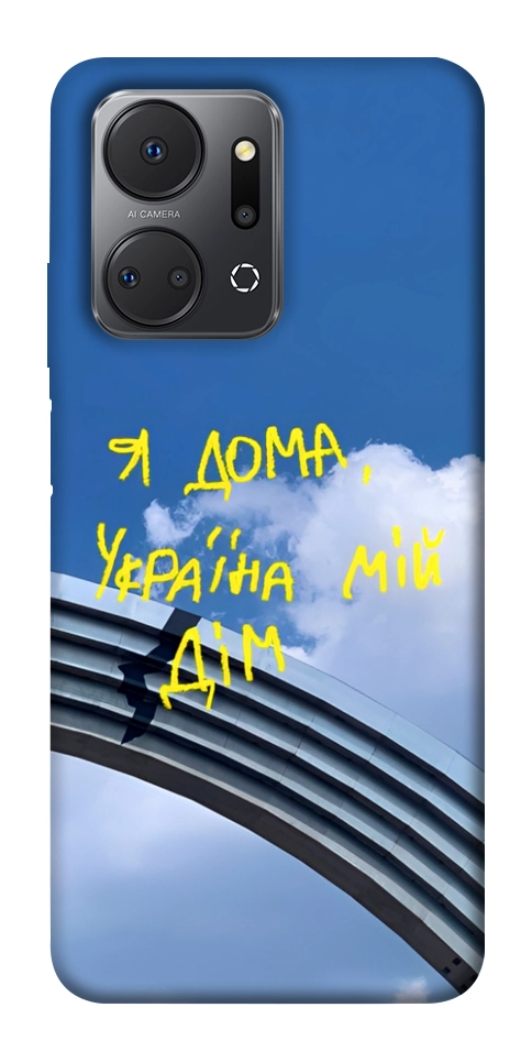 Чехол Україна мій дім для Huawei Honor X7a