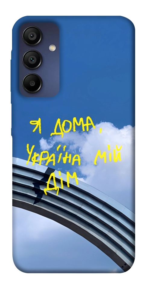 Чохол Україна мій дім для Galaxy A15