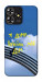 Чехол Україна мій дім для ZTE Blade A73 4G