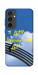 Чохол Україна мій дім для Galaxy S24 FE
