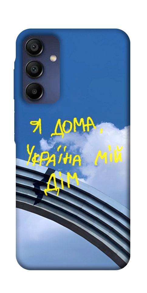 Чехол Україна мій дім для Galaxy A16 5G