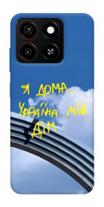 Чехол Україна мій дім для ZTE Blade A35 4G