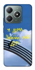 Чехол Україна мій дім для Realme C61