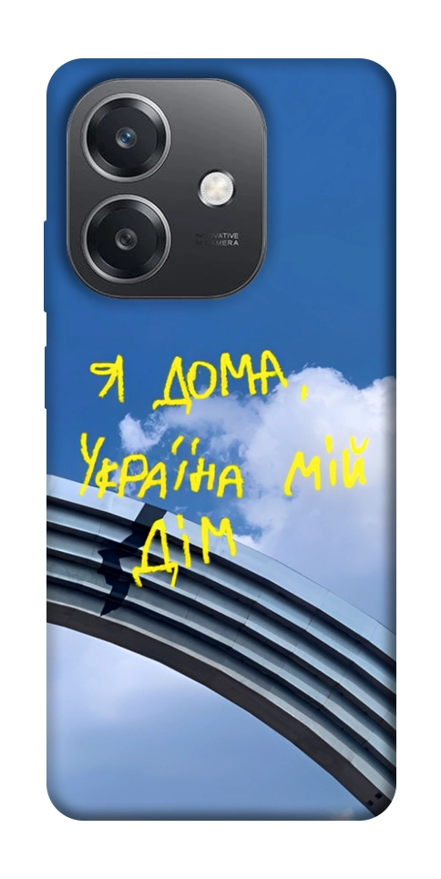 Чехол Україна мій дім для Oppo А3х 4G
