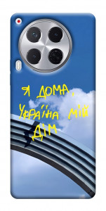 Чохол Україна мій дім для TECNO Camon 30 (CL6)