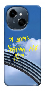 Чехол Україна мій дім для TECNO Spark Go 1 (KL4)