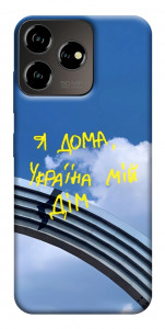 Чехол Україна мій дім для ZTE Blade V50 Design 4G