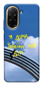 Чехол Україна мій дім для Xiaomi Redmi A5