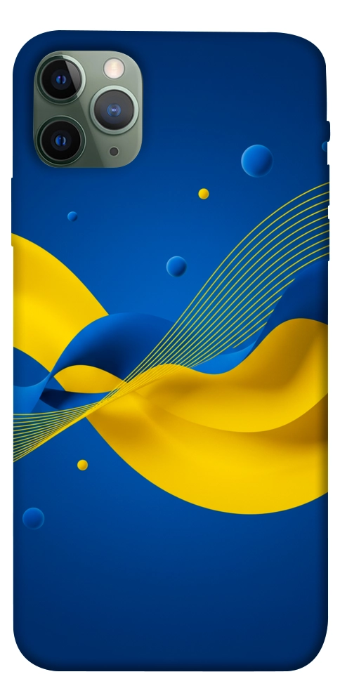 Чехол Жовто-синя гармонія для iPhone 11 Pro Max