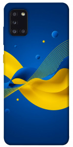 Чехол Жовто-синя гармонія для Galaxy A31 (2020)