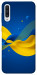 Чехол Жовто-синя гармонія для Galaxy A50 (2019)