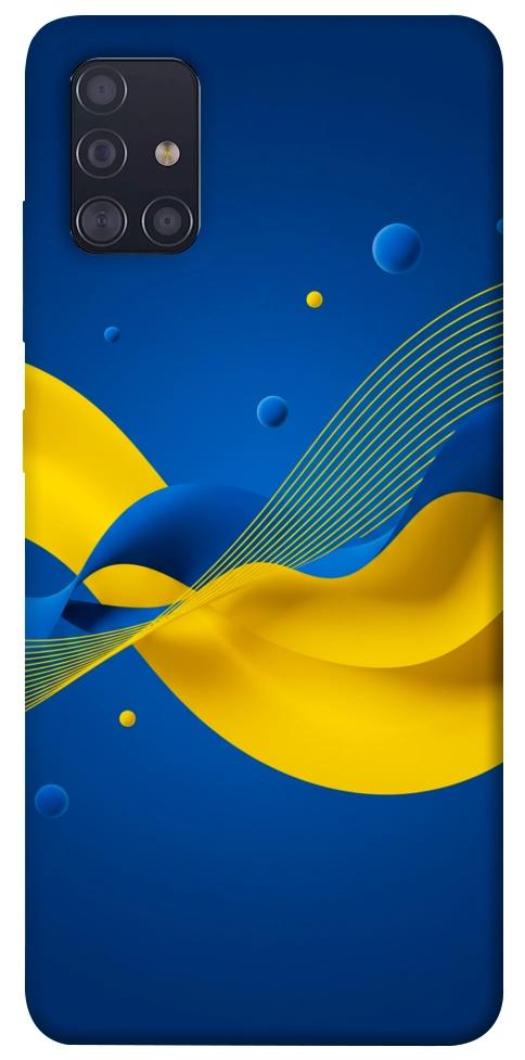 Чохол Жовто-синя гармонія для Galaxy A51 (2020)