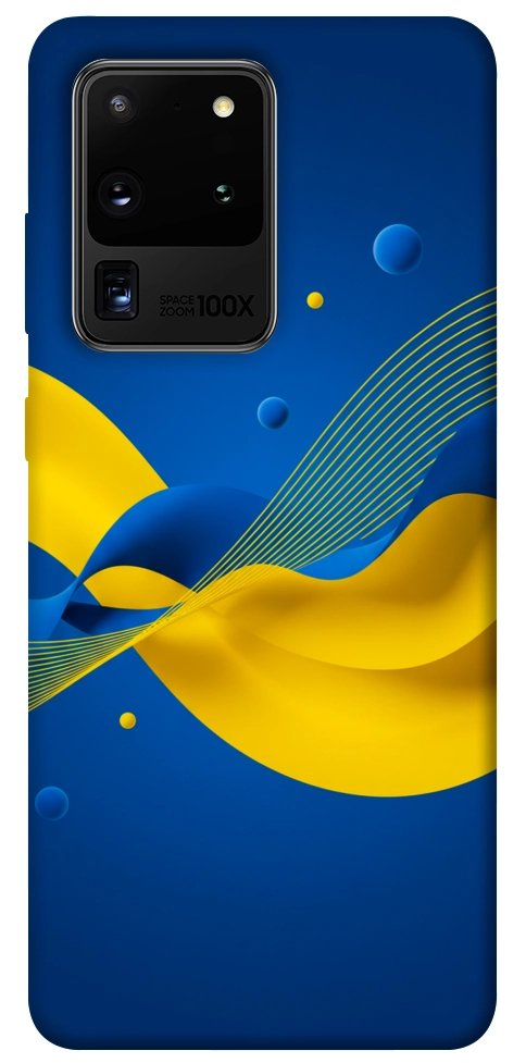 Чохол Жовто-синя гармонія для Galaxy S20 Ultra (2020)