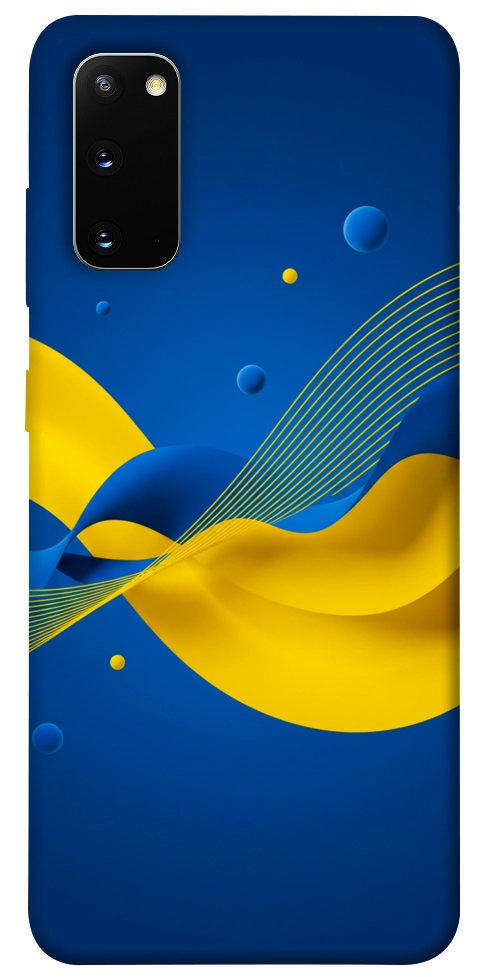 Чохол Жовто-синя гармонія для Galaxy S20 (2020)