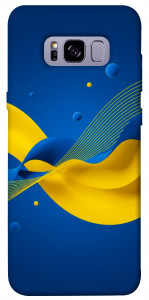 Чохол Жовто-синя гармонія для Galaxy S8+