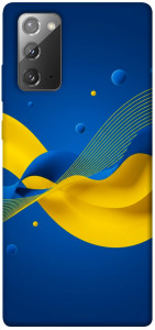 Чохол Жовто-синя гармонія для Galaxy Note 20