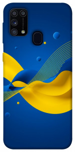 Чохол Жовто-синя гармонія для Galaxy M31 (2020)