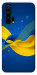 Чехол Жовто-синя гармонія для Huawei Honor 20 Pro