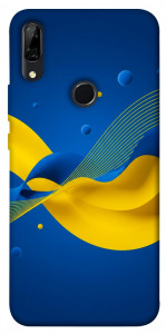 Чехол Жовто-синя гармонія для Huawei P Smart Z