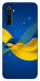 Чехол Жовто-синя гармонія для Realme 6 Pro