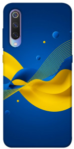Чехол Жовто-синя гармонія для Xiaomi Mi 9