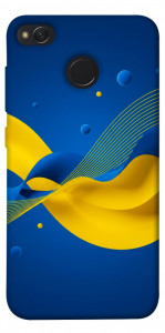 Чохол Жовто-синя гармонія для Xiaomi Redmi 4X