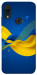 Чехол Жовто-синя гармонія для Xiaomi Redmi 7