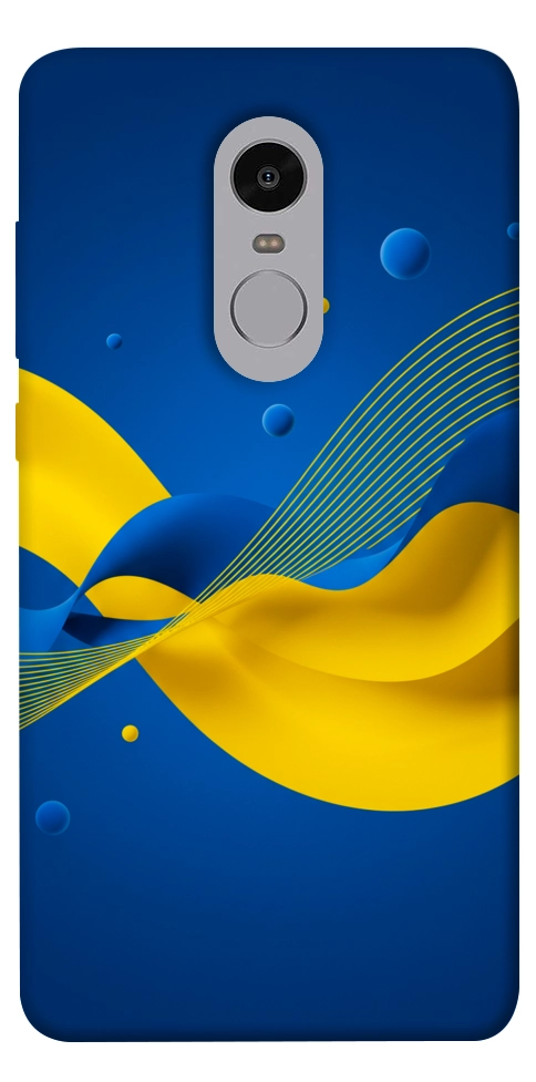 Чохол Жовто-синя гармонія для Xiaomi Redmi Note 4X