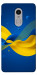 Чохол Жовто-синя гармонія для Xiaomi Redmi Note 4X