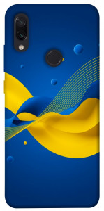 Чехол Жовто-синя гармонія для Xiaomi Redmi Note 7 Pro