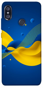 Чохол Жовто-синя гармонія для Xiaomi Redmi Note 5 Pro
