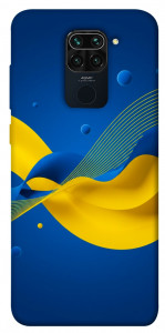 Чохол Жовто-синя гармонія для Xiaomi Redmi Note 9