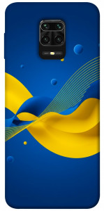 Чехол Жовто-синя гармонія для Xiaomi Redmi Note 9 Pro Max