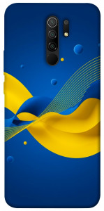 Чохол Жовто-синя гармонія для Xiaomi Redmi 9