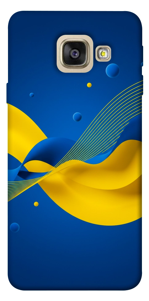 Чохол Жовто-синя гармонія для Galaxy A5 (2017)