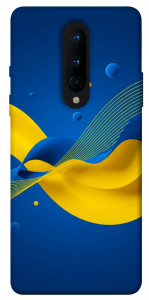 Чохол Жовто-синя гармонія для OnePlus 8