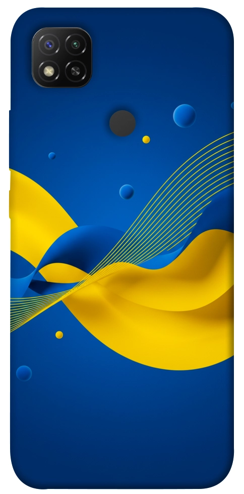 Чохол Жовто-синя гармонія для Xiaomi Redmi 9C