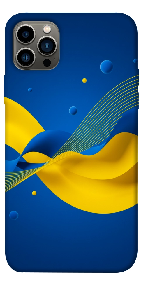 Чохол Жовто-синя гармонія для iPhone 12 Pro
